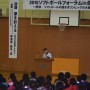 講演会の様子